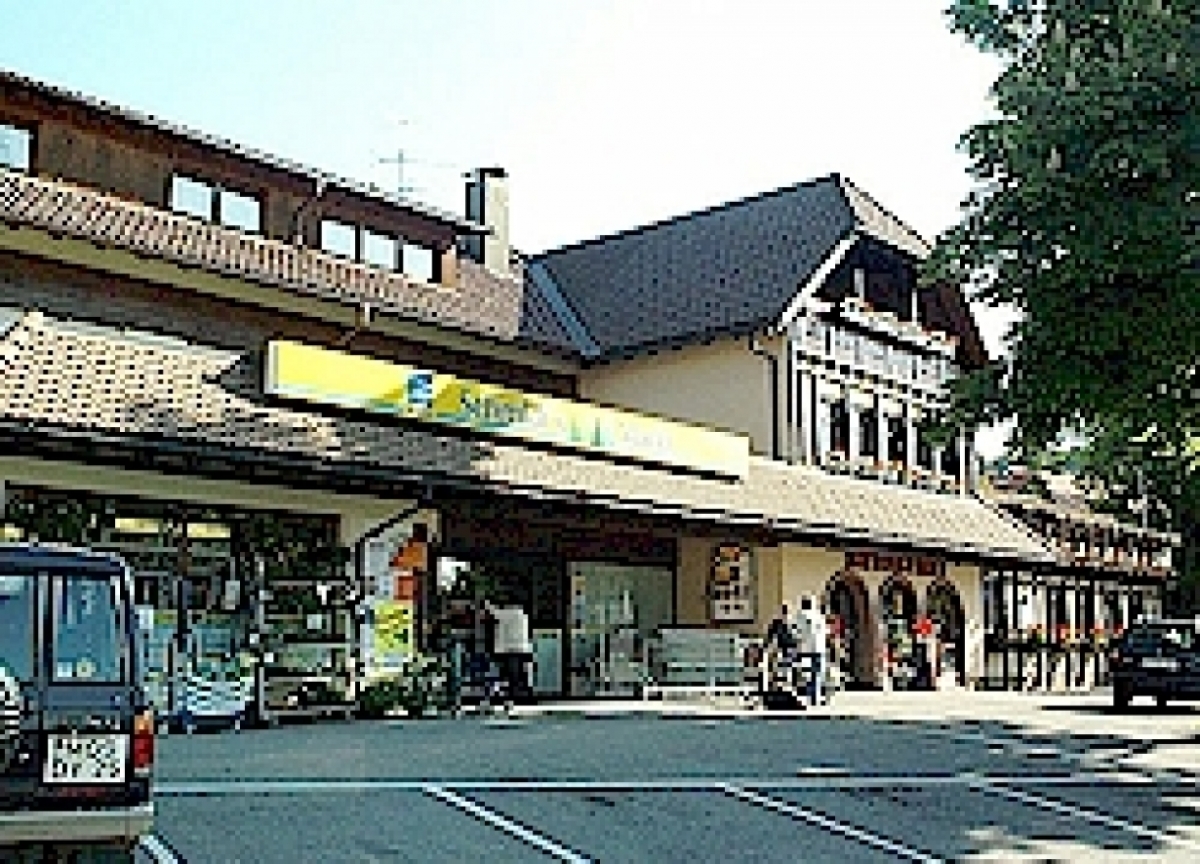 Neueröffnung des Hotzenwald-Marktes in Herrischried 1984 / Schmidts Märkte / Südschwarzwald