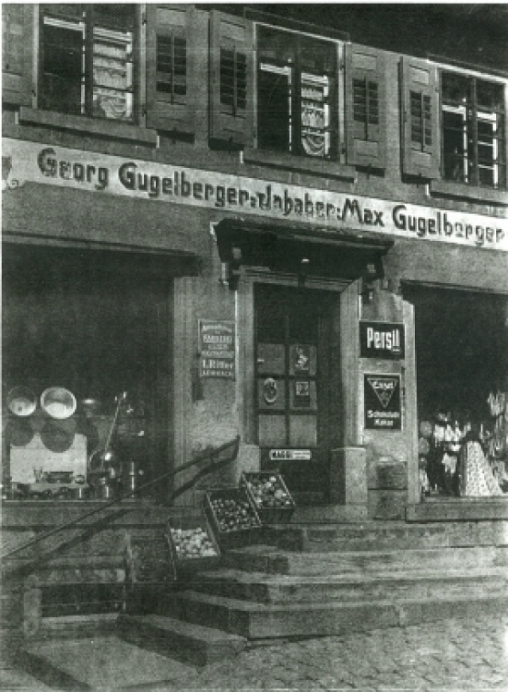 Wioederaufbau 1954  / Schmidts Märkte / Südschwarzwald